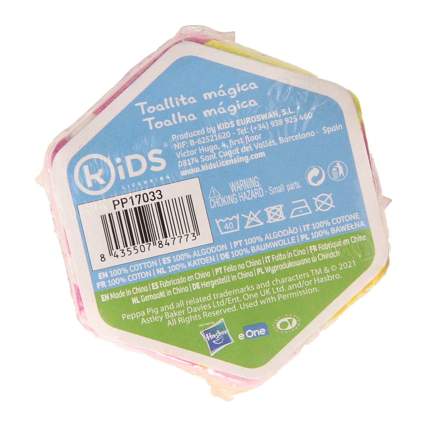 Licens de licence de serviette magique Peppa Pig, 30x30cm