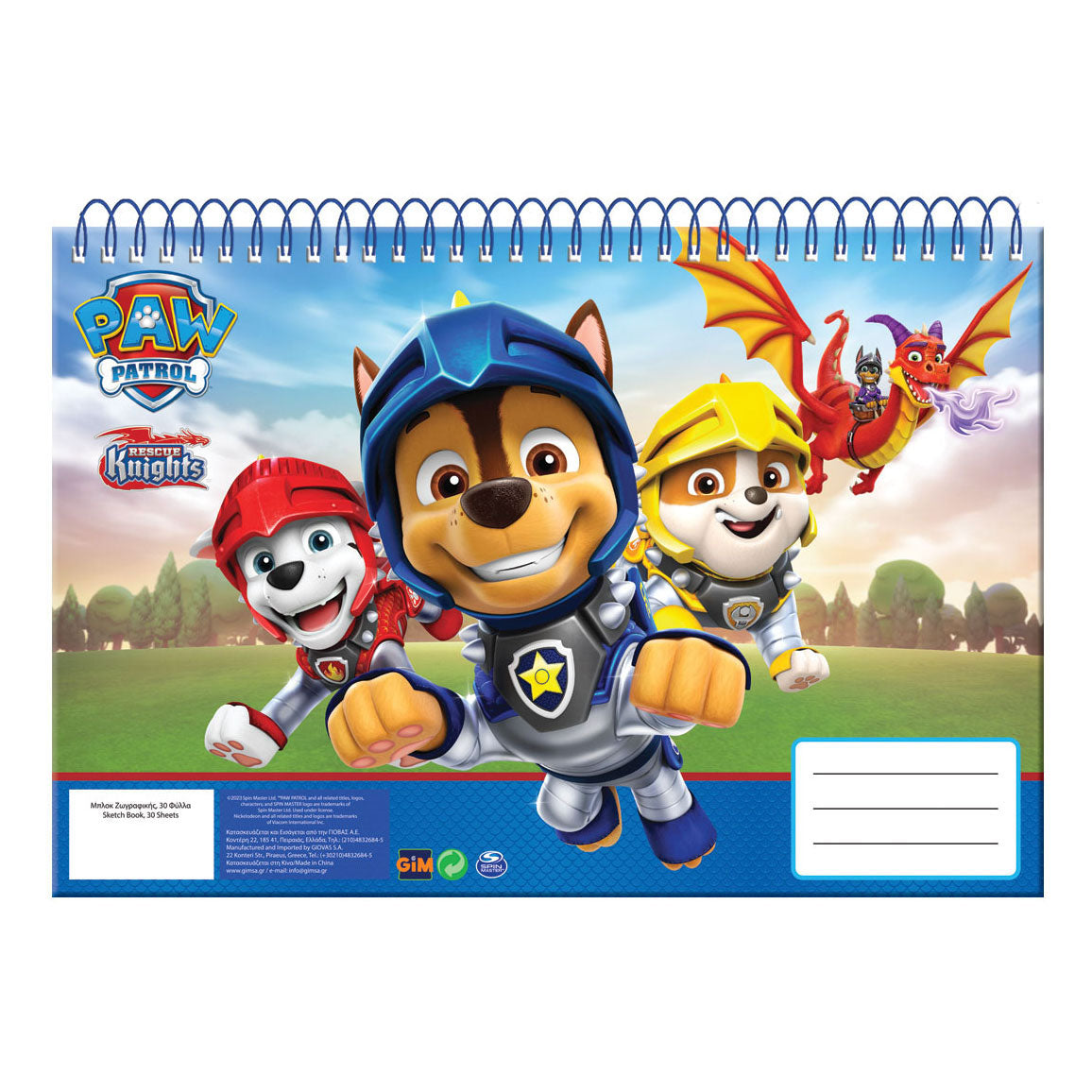 Dessin Block Paw Patrol A4, 30 feuilles