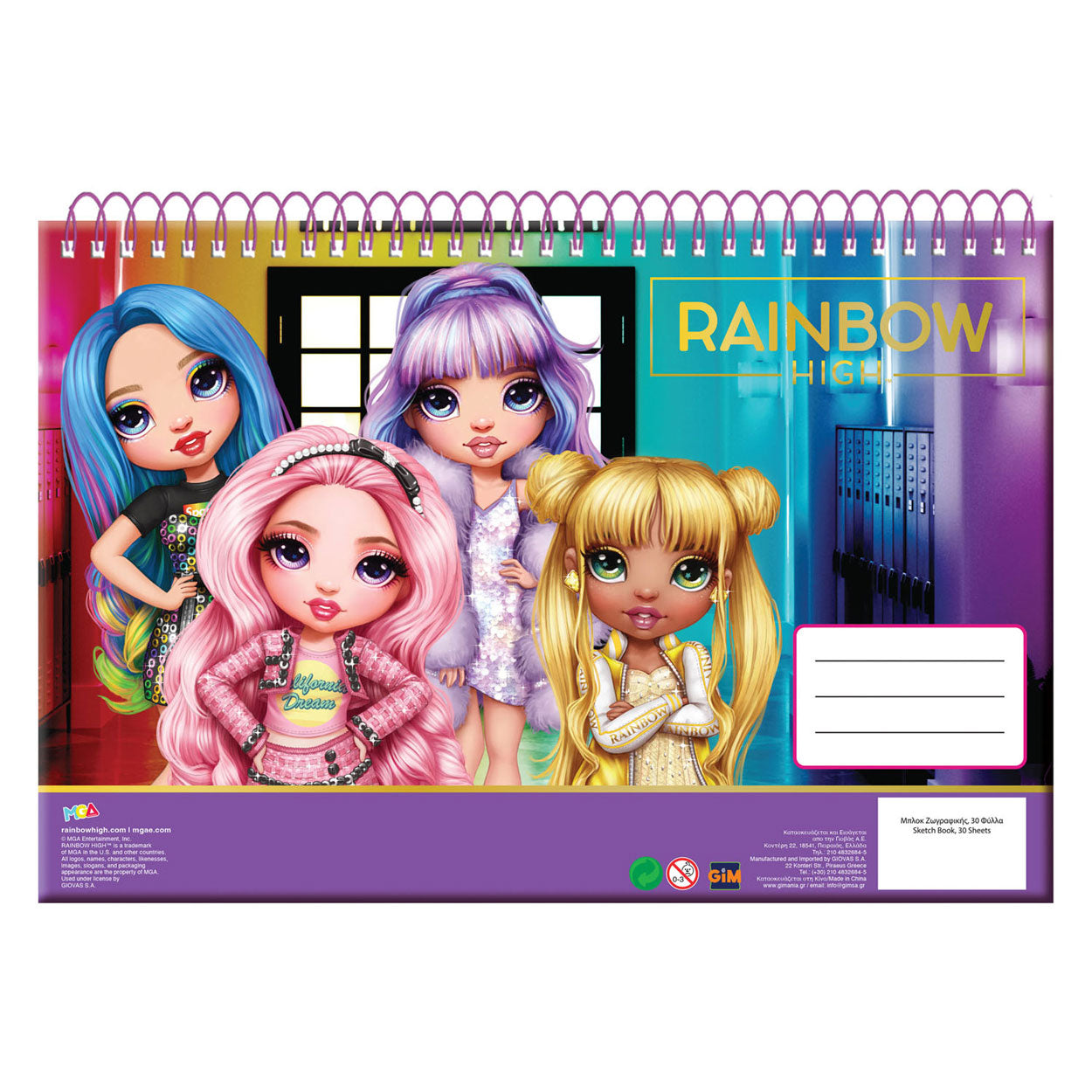 Dessin Block Rainbow High A4, 30 feuilles