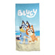 Bluey Bluey, 70x140cm