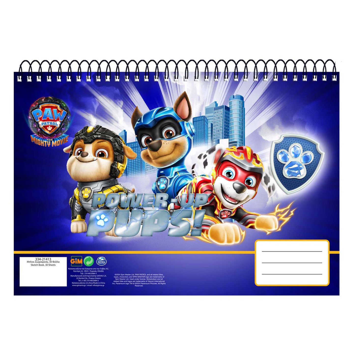 PAW Patrol Sketchbook A4 Paw Patrol, 30 feuilles