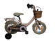 Vélo amusant pour enfants mar26 ==vélo bikefun 12 rn girly girl
