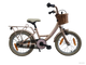 Vélo pour enfants Bikefun girly 16 pouces - avec panier et moyeu de frein - rose