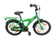 Vélo enfant Bikefun boost 18 pouces avec moyeu de frein - vert
