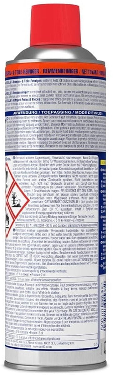 WD40 WD40 Disc Cleaner Specialist 500ML