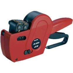 Pince de prix Abi sato 26 2 lignes