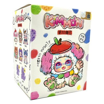 Spectron Kimmon - Retrouve-moi peluche peluche - 17cm