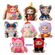 Spectron Kimmon - Retrouve-moi peluche peluche - 17cm