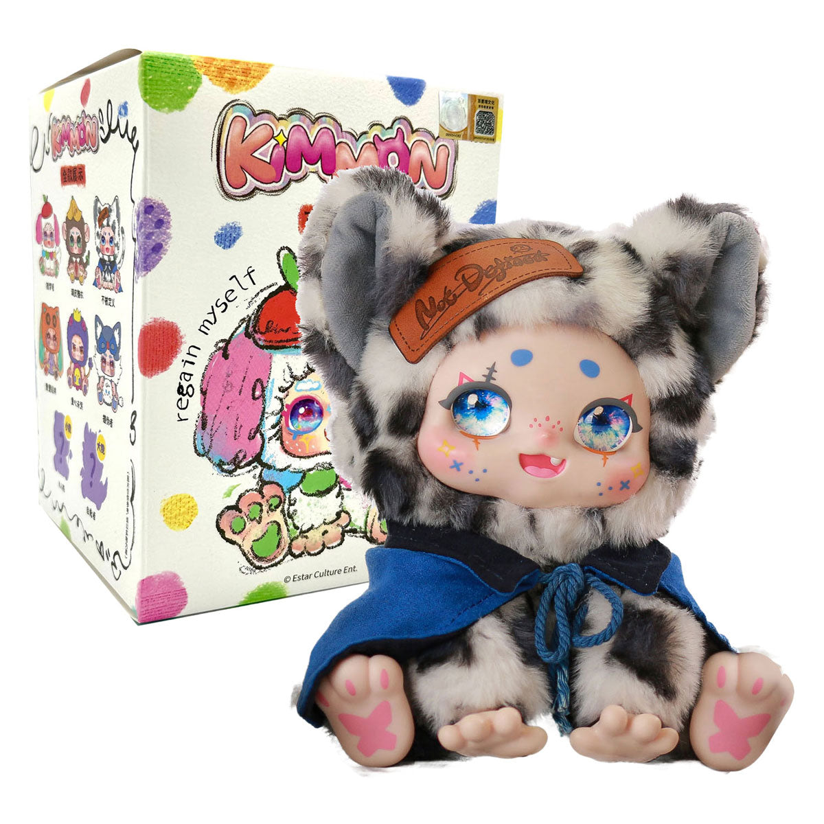 Spectron Kimmon - Retrouve-moi peluche peluche - 17cm