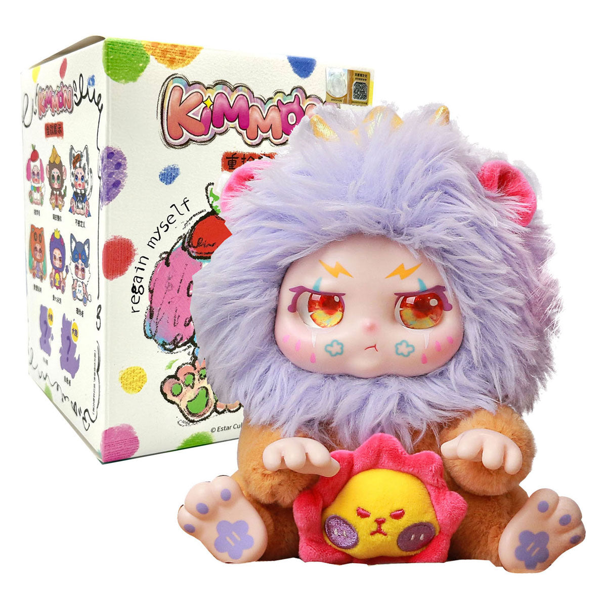 Spectron Kimmon - Retrouve-moi peluche peluche - 17cm