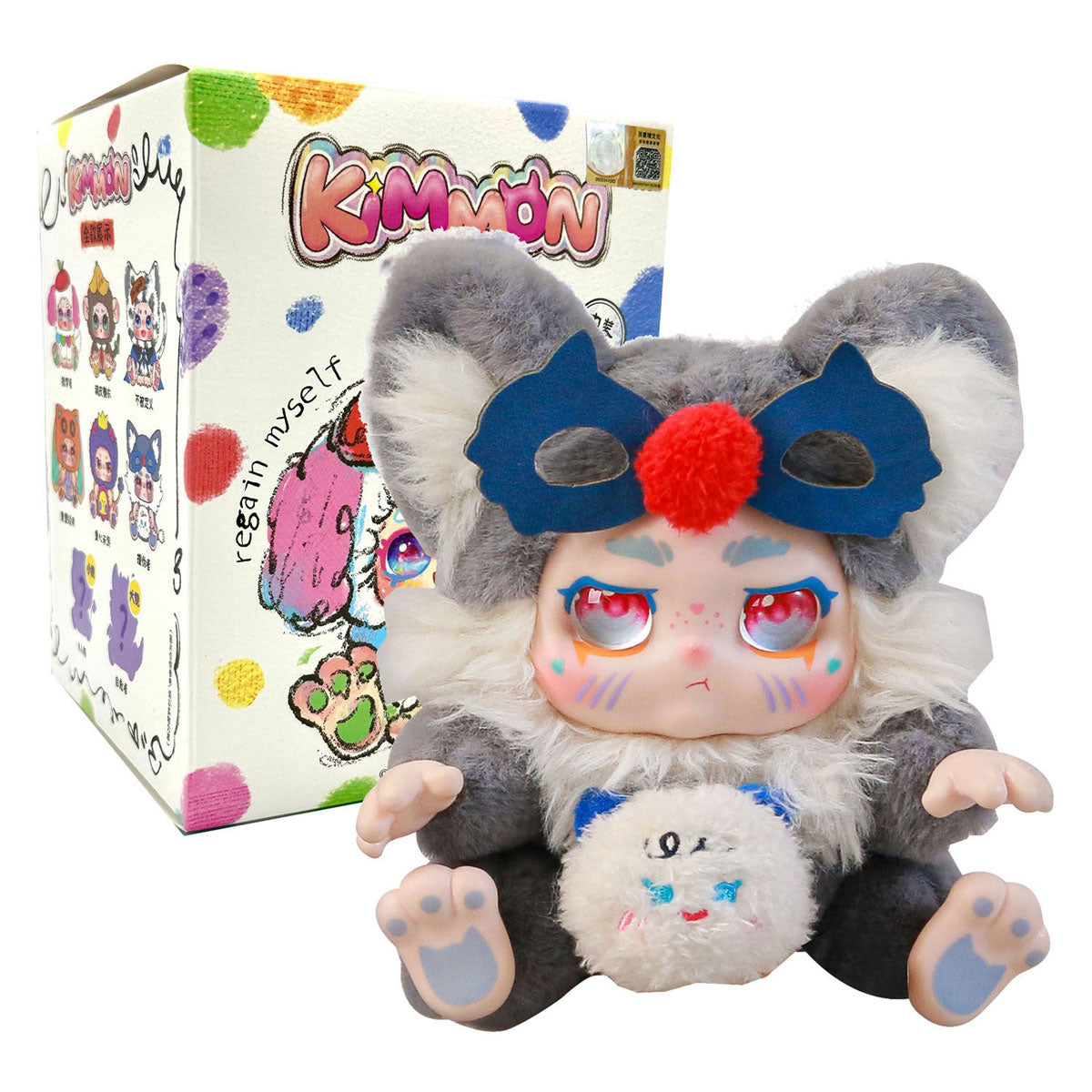 Spectron Kimmon - Retrouve-moi peluche peluche - 17cm