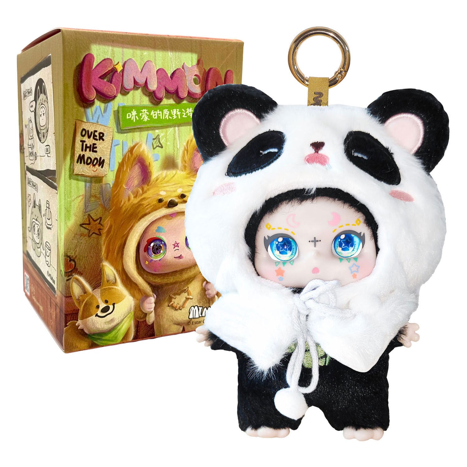Spectron kimmon - porte-clés rêves de nature sauvage - 17cm