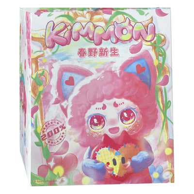 Spectron Kimmon - peluche de nouvelle croissance printanière - 17 cm