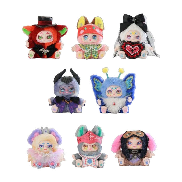 Kimmon - tu es le jouet en peluche protagoniste