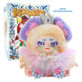 Kimmon - tu es le jouet en peluche protagoniste
