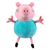 Ensemble en peluche Peppa Pig Spectron - 5 pièces.