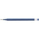 Recharge stylo roller pilot g-2 0,4 mm bleu