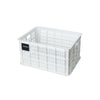 Basil fietskrat l - grand - 40 litres - blanc