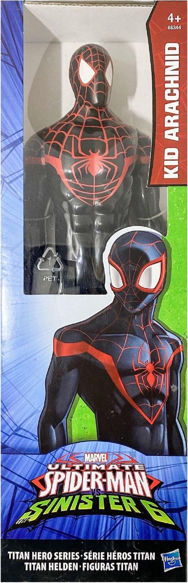 Marvel Avengers Titan Hero Power FX Iron Spider - figurine de jeu 30cm