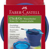 Faber Castell Faber Castell FC-181510 Watercup Clic Go Bleu