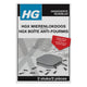 Boîte à appâts pour fourmis Hg x pour usage intérieur