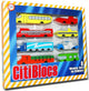 Voitures en bois Citiblocs 8. 3+
