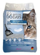 66 jours Coton Light Cat Litter