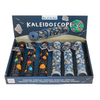 Espace kaléidoscope DSP. env. 32cm. 6 pièces