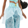 Disney Princess Jasmine Pop