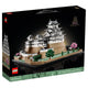 LEGO LEGO Architecture 21060 Castle Himeji