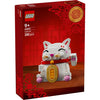 Lego 40813 chat porte-bonheur