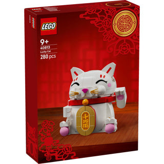 Lego 40813 chat porte-bonheur