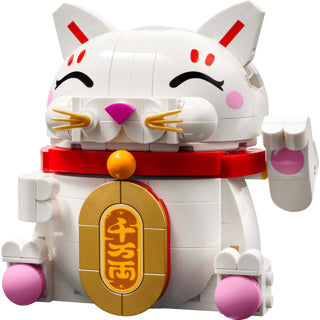 Lego 40813 chat porte-bonheur