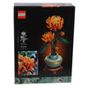 Icônes LEGO LEGO 10368 Chrysanthemum