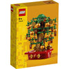 LEGO LEGO ECONIQUE 40648 GOLDBOOM