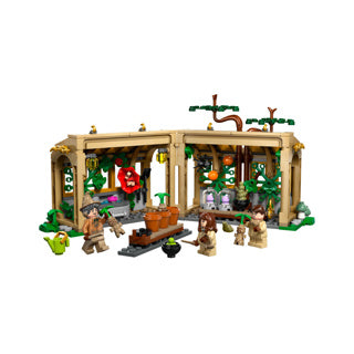 LEGO 76445 HARRY POTTER Castle Poudlard Kruidenkundeles
