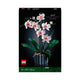 Icônes LEGO LEGO 10311 Orchid