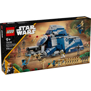 LEGO Star Wars 75435 Bataille de Felucia séparatiste MTT