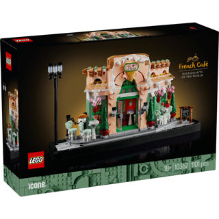 Icônes LEGO 10362 Cafe Frans