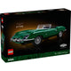 Icônes Lego Jaguar E-Type - Voiture de sport classique - 11381