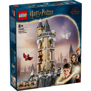 LEGO 76430 Harry Potter Castle Poudlard Uilen