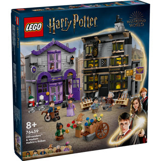 LEGO 76439 Harry Potter Olivanders Madame Mallekins robes