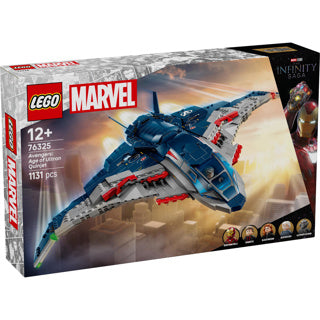 Lego Super Heroes Marvel 76325 Avengers Age of Ultron
