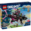 Lego 71500 Shark Nightmare Dreamzzz -ondee -onde