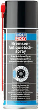 Liqui Moly Freins-Anti-Squeal LM