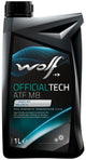 Wolf Transmission Oil Office OfficielTech ATF MB. Huile de vitesse 1l rouge.tech atf mb