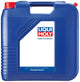 Liqui Moly Marine 4T 25W-40 20 L OUILLE MOTEUR DE CANIRIST