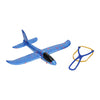 Avion catapultable