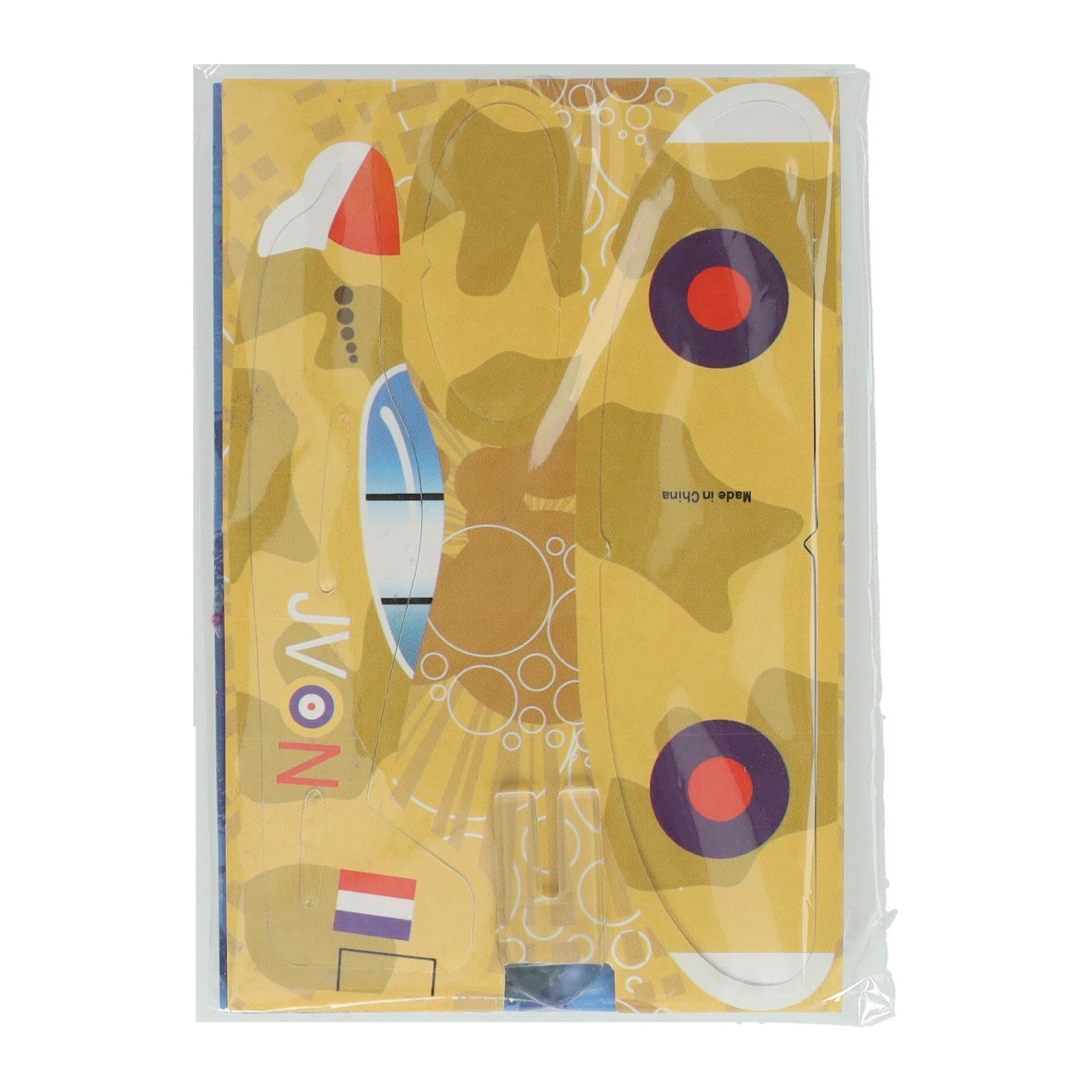 Avion en mousse 3D 9cm - 2pcs.