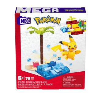 Méga construction | 2 pièces